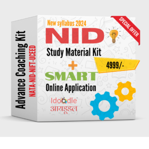 nid coaching study kit