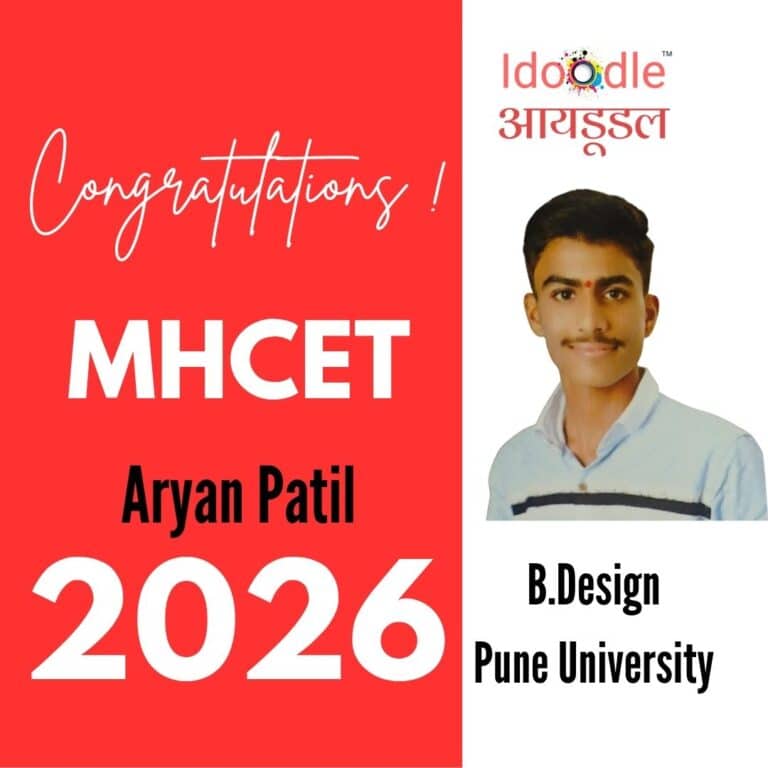 mhcet b design result pune