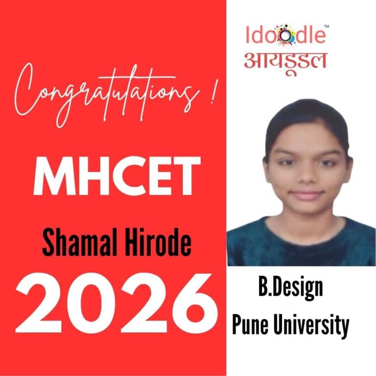 mhcet b design result pune